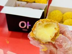 -悠个炸鸡(南京创始店)