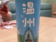 -去茶去·新温州菜·生腌熟醉(大西洋店)