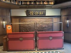 -民国红公馆·秦淮八艳(夫子庙店)