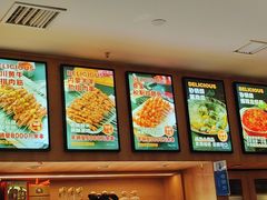 -叁宝烤肉• 西安烧烤(凤城十二路店)