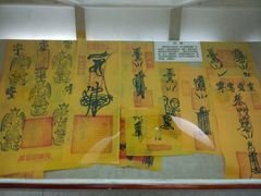 -广西龙虎山风景区