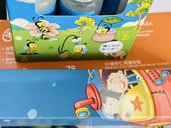 -北京朝阳悠唐皇冠假日酒店