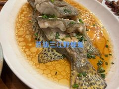 -芳草地度假酒店·野炉中餐厅