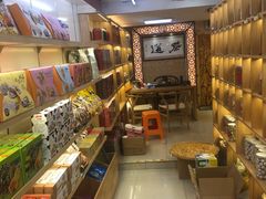 -黄胜记肉干(思明店)