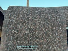 -景德镇陶阳里历史文化旅游区