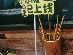 -馋嘴猫北京食堂·烤鸭·宵夜(亚运村店)