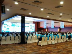 -光大会展中心国际大酒店-宴会厅