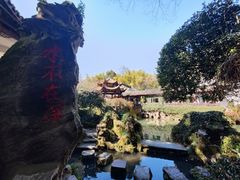 -杭州黄龙洞