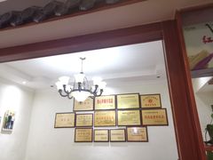 -周家大辣椒面皮(中山街店)
