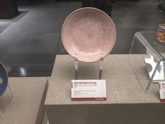 -平原博物院
