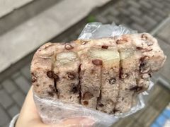 -杨招娣糕点(装驾桥巷店)