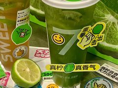 -7分甜(天津南开大悦城店)