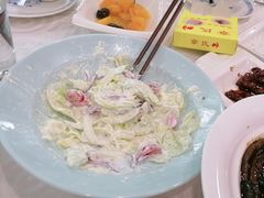 -章氏(车站北路店)