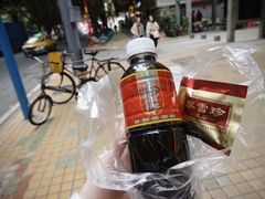 -黎雪珍凉茶(八旗二马路店)
