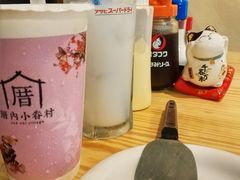 -厝内小眷村(天河南一路店)