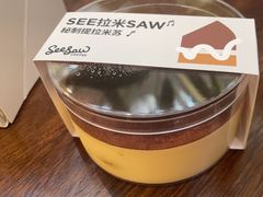 -Seesaw Coffee(上海太阳宫K46店)