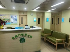 -静安寺街道社区卫生服务中心