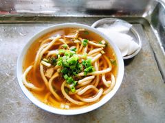 藏猪面-老光明岗琼甜茶馆