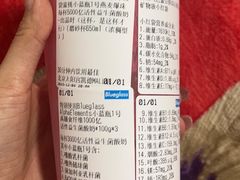-Blueglass酸奶(财富购物中心店)