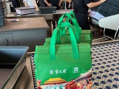 -紫光园(劲松店)