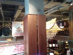 大堂-古田居·特色寿司料理(星之岛旗舰店)