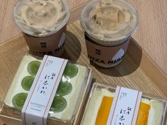 -银座仁志川·生吐司专门店(香港广场店)
