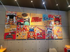 -元气寿司(东方宝泰店)