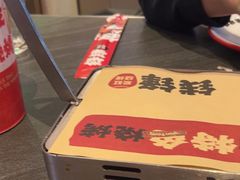 -钱锋炭缸烧烤(南湖大路总店)