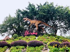 -自贡恐龙博物馆