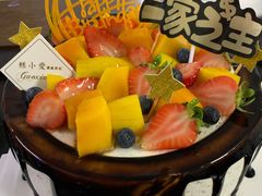 -糕小爱动物奶油生日蛋糕定制(晋江万达店)