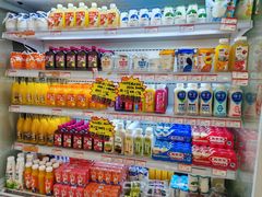 -百年义利(福长街店)