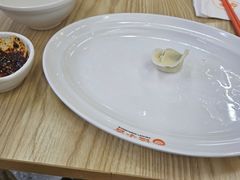 -饺小吉(T11店)