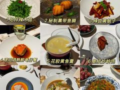 -新荣记(建国门外大街店)
