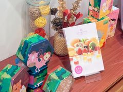 -皇玥(尖沙咀店)