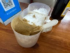 -阿麟馄饨(延长路店)