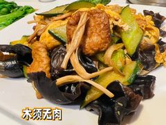 -金鼎轩(亚运村店)