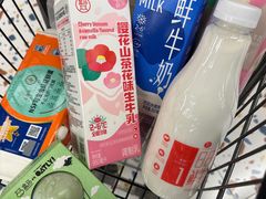 -盒马鲜生(富田新天地店)