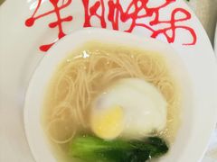 长寿面-同和居(什刹海店)
