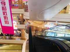 -吾悦广场(南京鼓楼店)