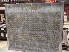 -巍山古城-拱辰楼