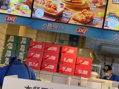 -DQ·蛋糕·冰淇淋(金桥店)