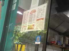 -虎头军煎饼(魏公村店)