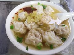 -汪家馄饨(集庆路店)
