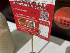 -昱德来·天津菜·渤海湾小海鲜(华夏店)