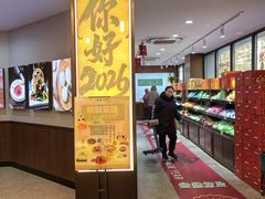 -古南都·清真绿柳居菜馆(太平南路店)