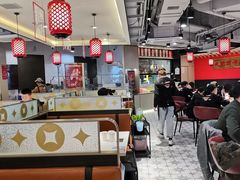 大堂-八合里牛肉火锅(上海世茂广场店)