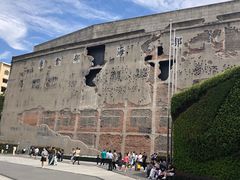 -上海四行仓库抗战纪念馆