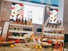 -菲住布渴酒店自助餐厅(阿里巴巴西溪园区店)