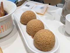 酥皮山楂叉烧包-蔡澜点心·粤菜(月星环球港店)