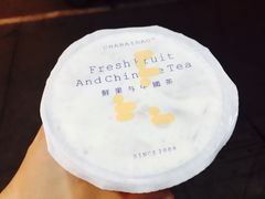 -茶百道(蜀汉路店)